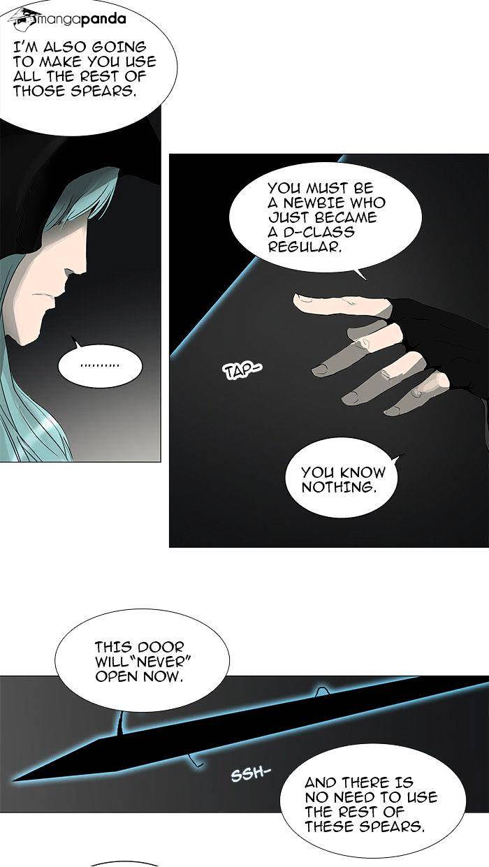 Tower of God, Chapter 201 image 33